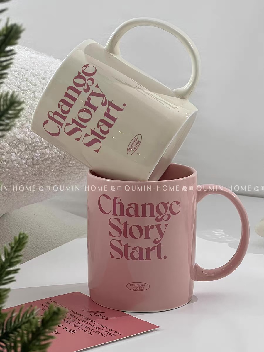 Change story start mug DCZZ170 images